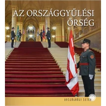 Az Országgyűlési Őrség
