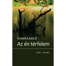 Az én térfelem