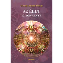 Az élet 12 törvénye