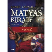 Mátyás király II.