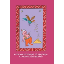 A kiskakas gyémánt félkrajcárja, Az aranyszőrű bárány