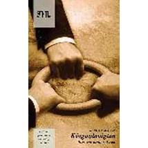 Közgazdaságtan hús-vér embereknek