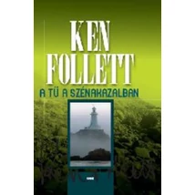 A Tű a szénakazalban