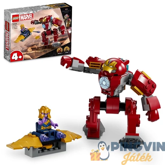 Lego Super Heroes 76263 tbd-LSH-20-2023