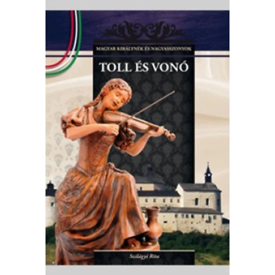 Toll és vonó