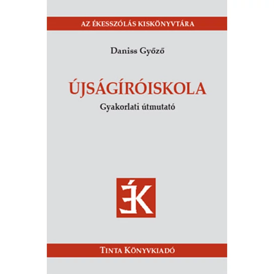 Újságíróiskola