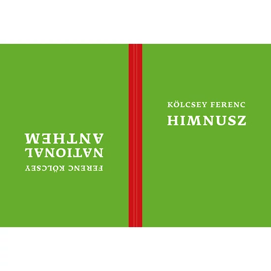 Himnusz / National Anthem