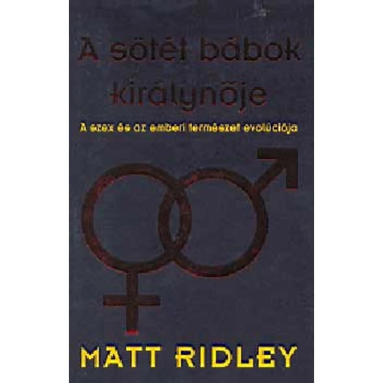 A sötét bábok királynője 