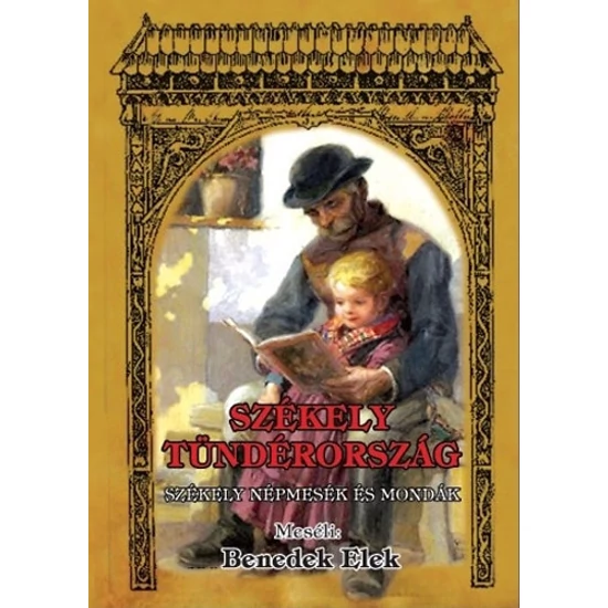 Székely Tündérország