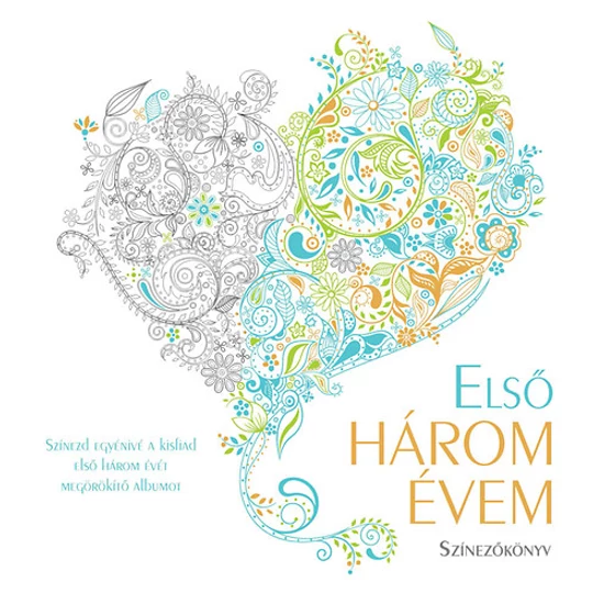 Első három évem - Kisfiú