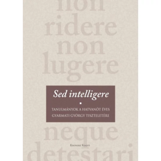 Sed intelligere