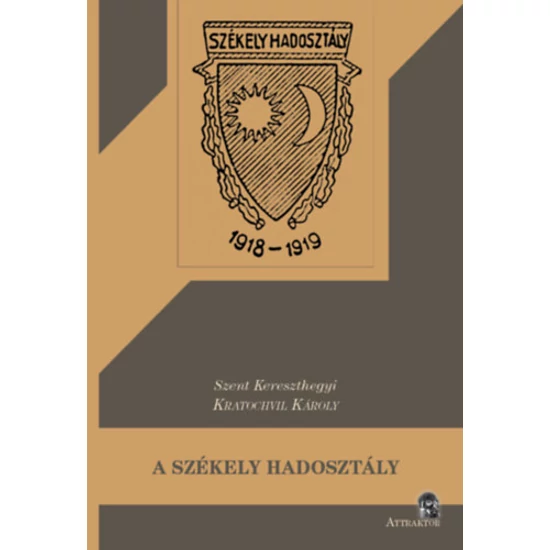 A székely hadosztály