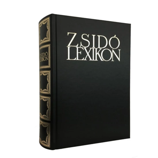 Zsidó lexikon