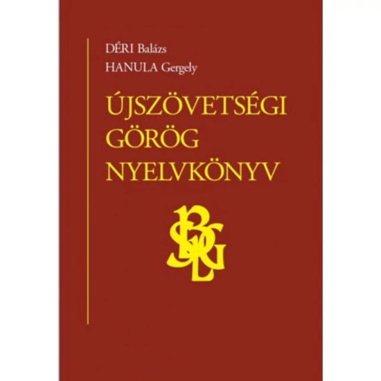 Újszövetségi görög nyelvkönyv