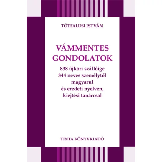 Vámmentes gondolatok