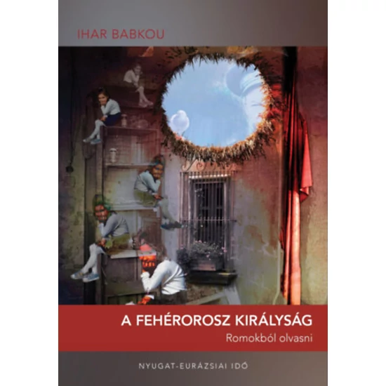 A Fehérorosz Királyság