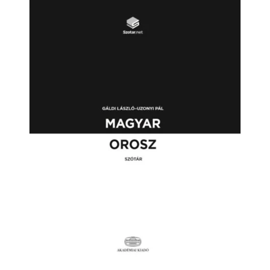 Magyar-orosz szótár + online szótárcsomag