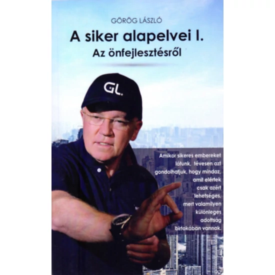 A siker alapelvei I.