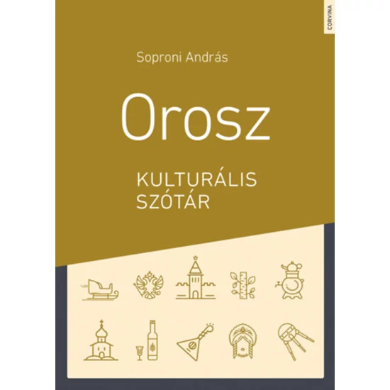Orosz kulturális szótár
