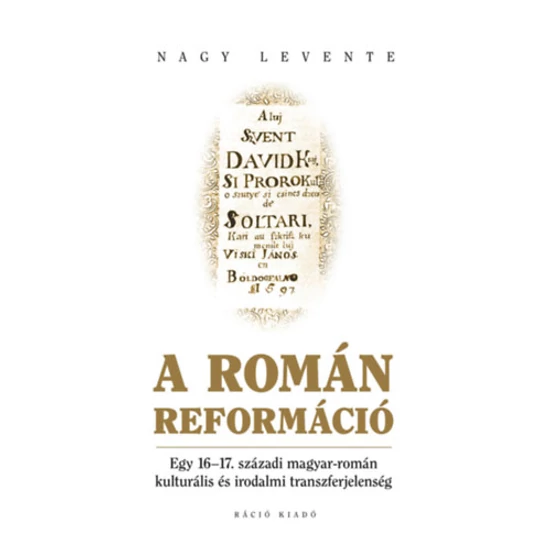 A román reformáció