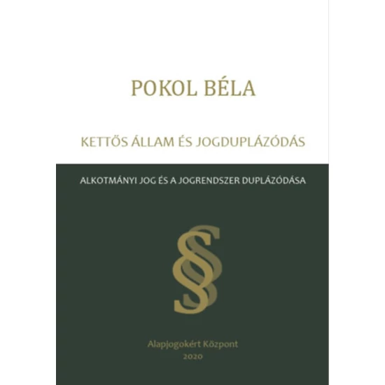 Kettős állam és jogduplázódás