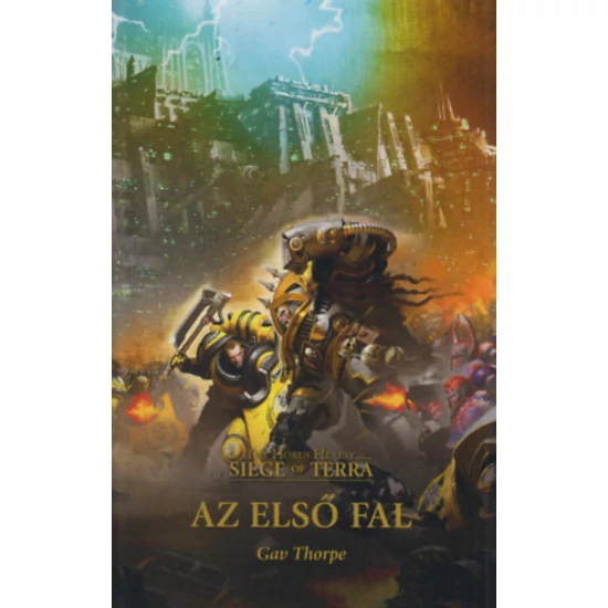 Az első fal