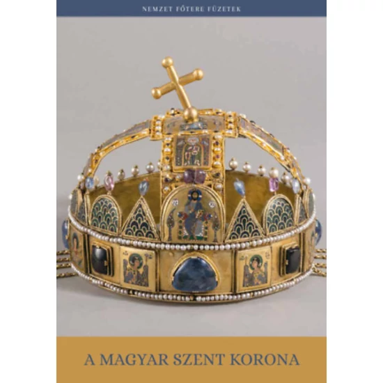 A magyar Szent Korona