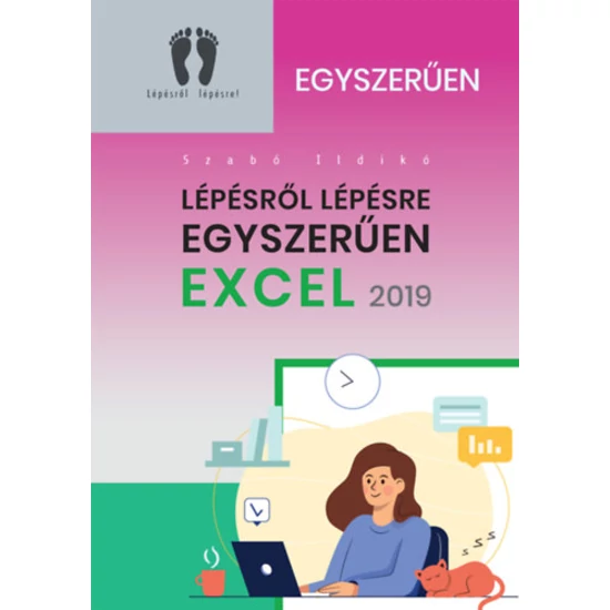 Excel 2019