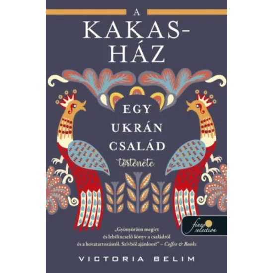 A Kakas-ház