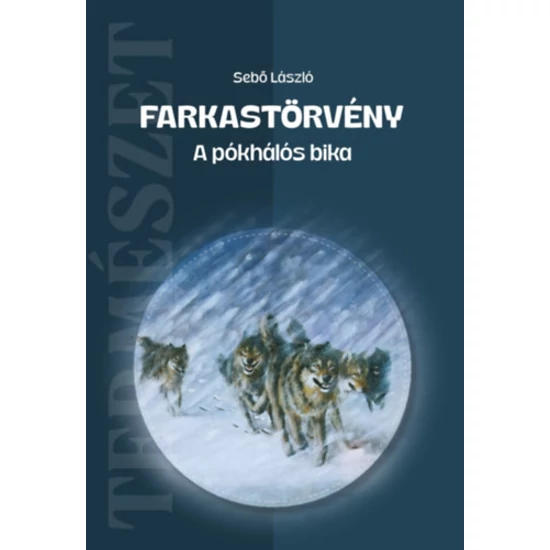 Farkastörvény