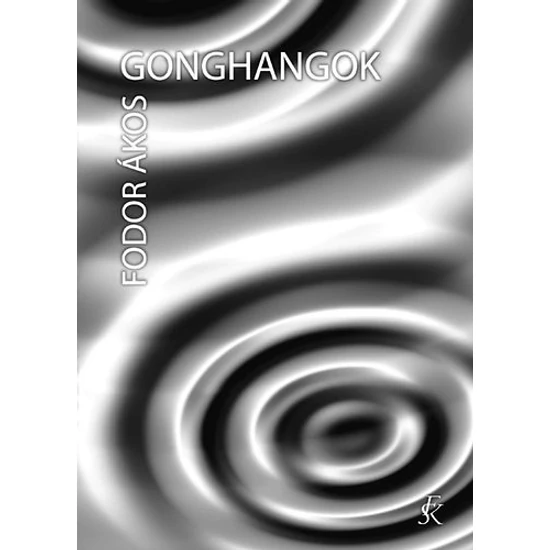 Gonghangok