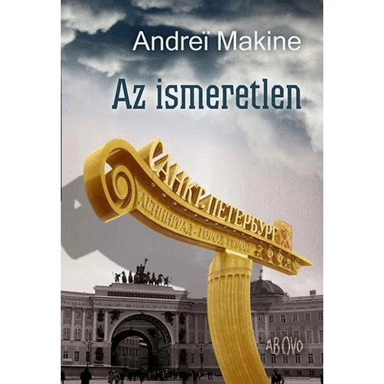 Az ismeretlen