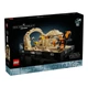 LEGO® Star Wars 75380 Mos Espa fogatverseny