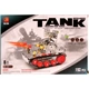 Fém építő tank 193 db-os
