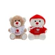 Plüss maci, 11 cm, I love you pulcsiban, 2 féle 4