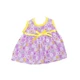 Dolls Clothes - Babaruha 46 cm babához, 2 féle