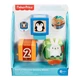 Fisher Price - Változatos anyagú állatos kockák GJW13 - Mattel