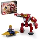 Lego Super Heroes 76263 tbd-LSH-20-2023
