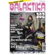 Galaktika Magazin 382. szám - 2022. január