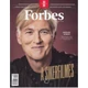 Forbes - 2025. március