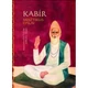 Kabír misztikus dalai - Rabindranáth Tagore átültetése alapján